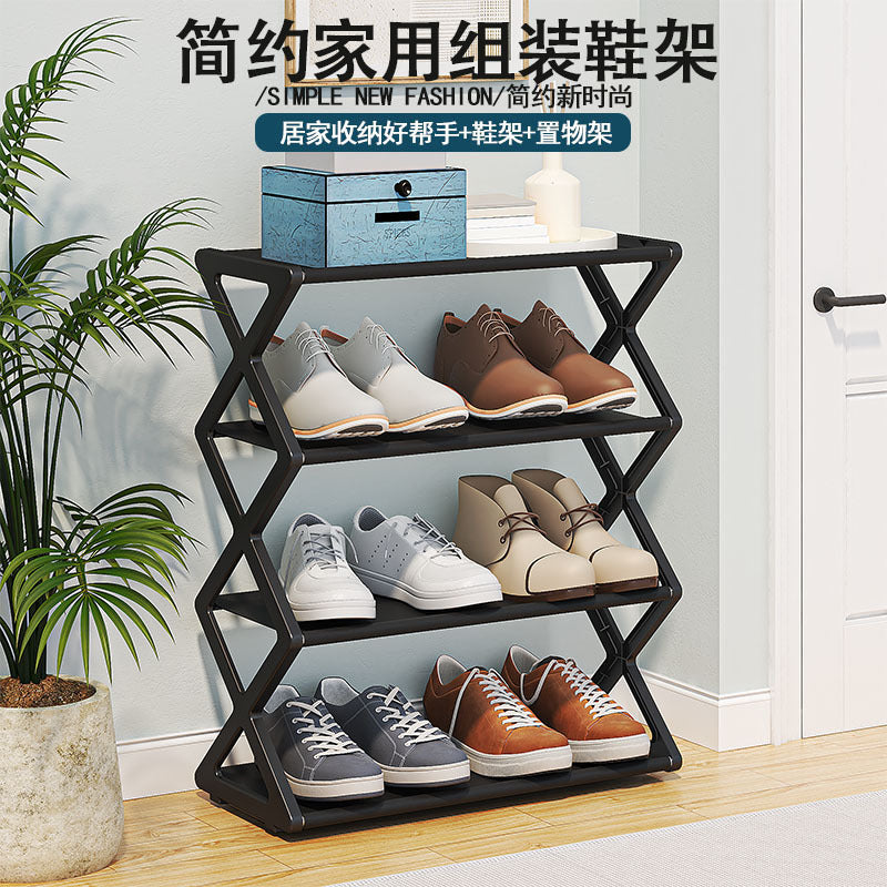 Multi-Layer Compact Shoe Rack Stand